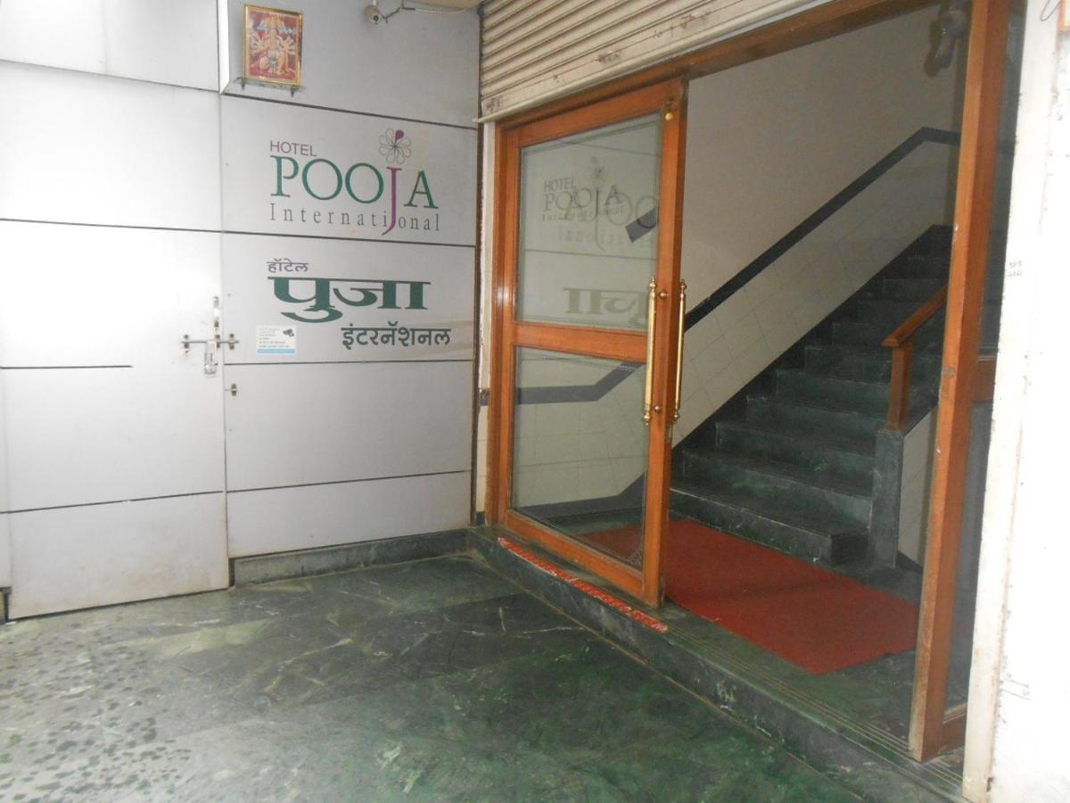 Pooja International Nashik Otel Dış mekan fotoğraf