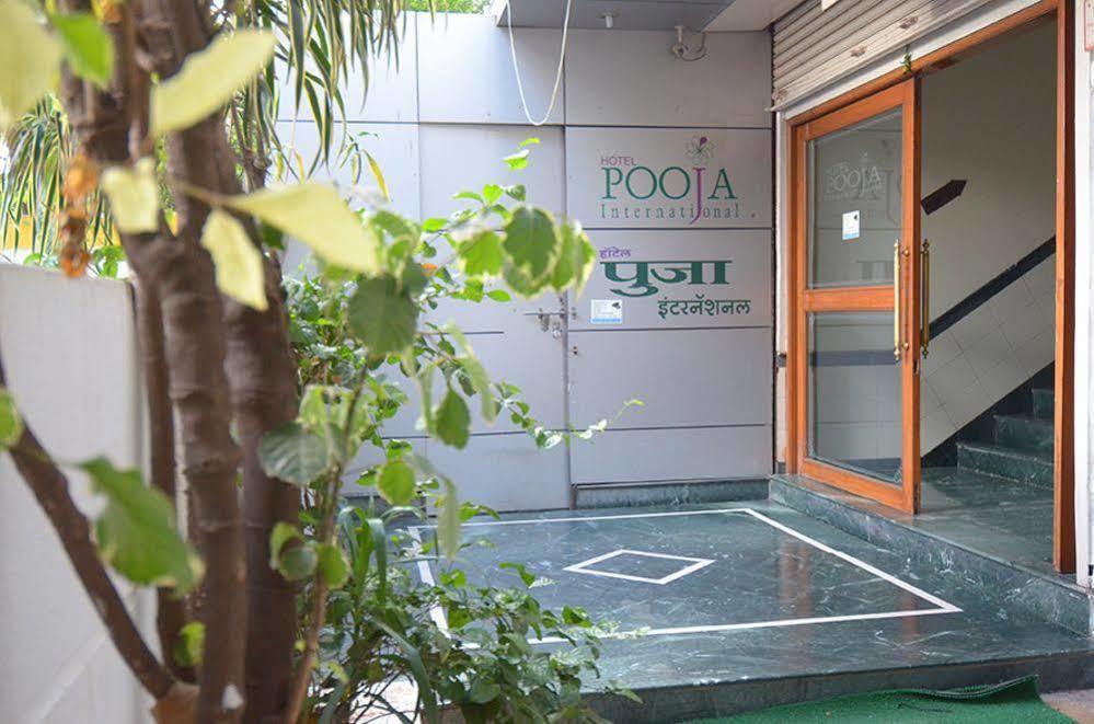 Pooja International Nashik Otel Dış mekan fotoğraf